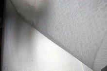 Geotextile 250g blanche - largeur 250cm     250m2  250g